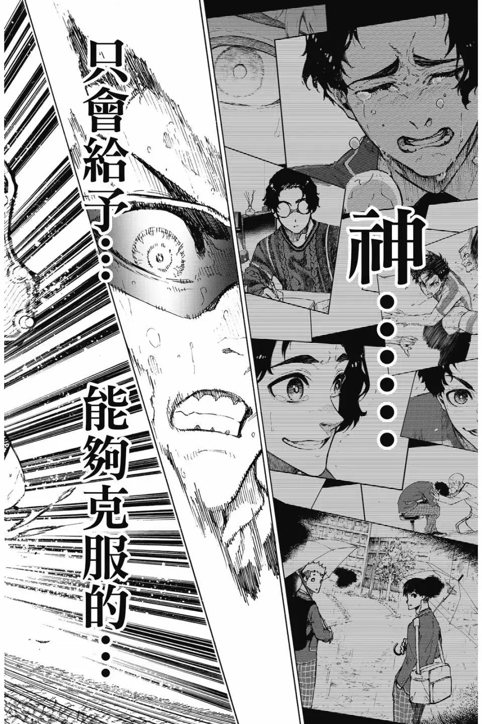 第23卷 第17页