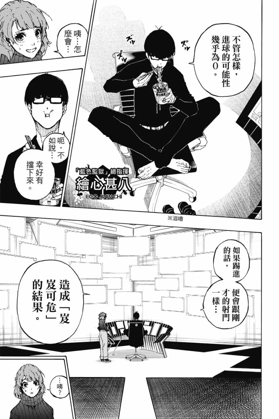 第23卷 第26页
