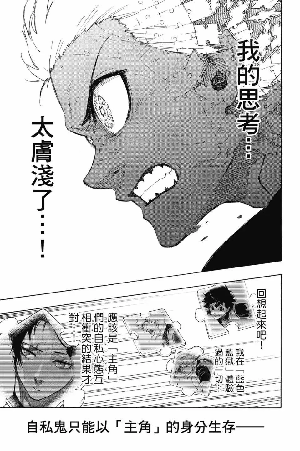 第23卷 第56页