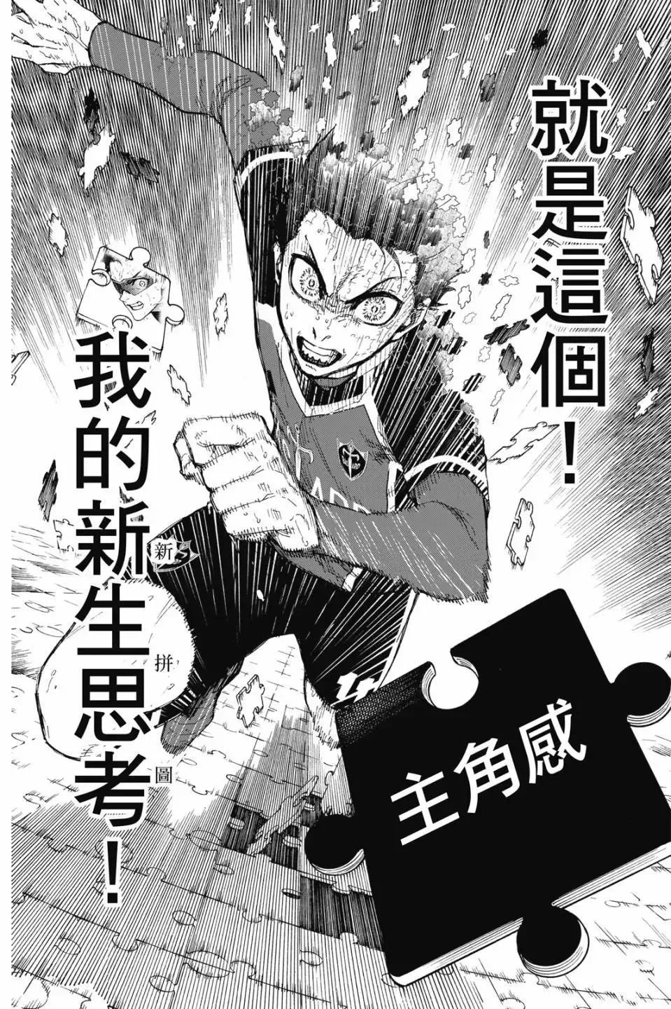 第23卷 第57页