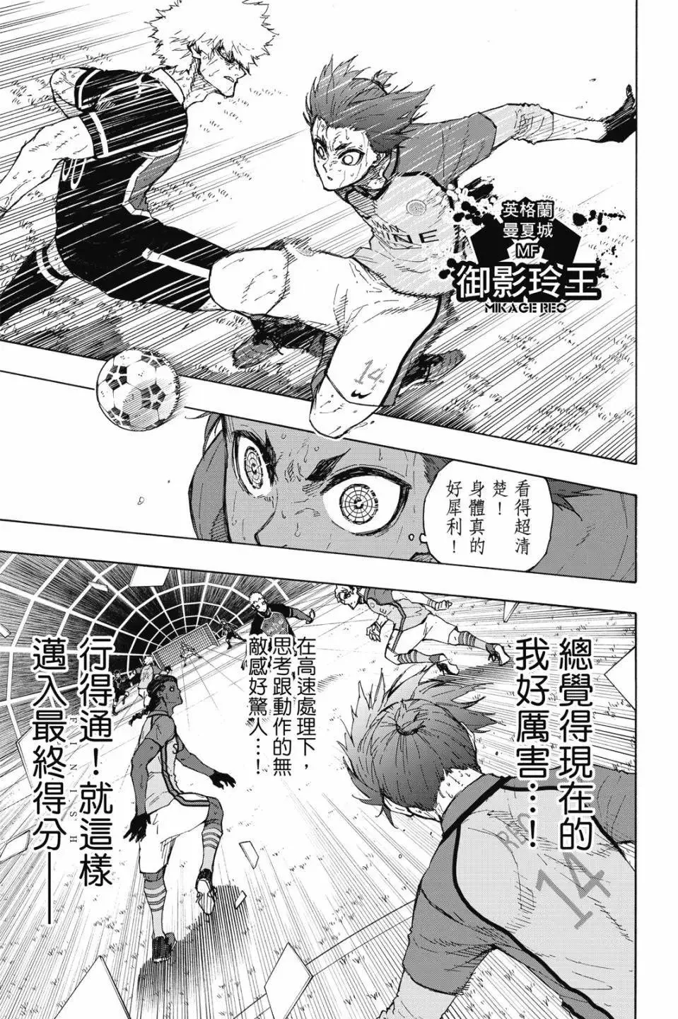 第23卷 第60页