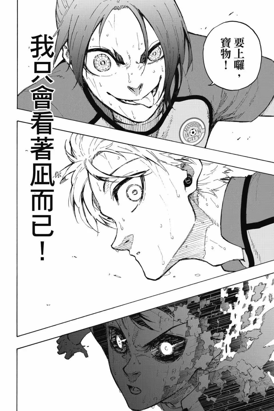 第23卷 第63页