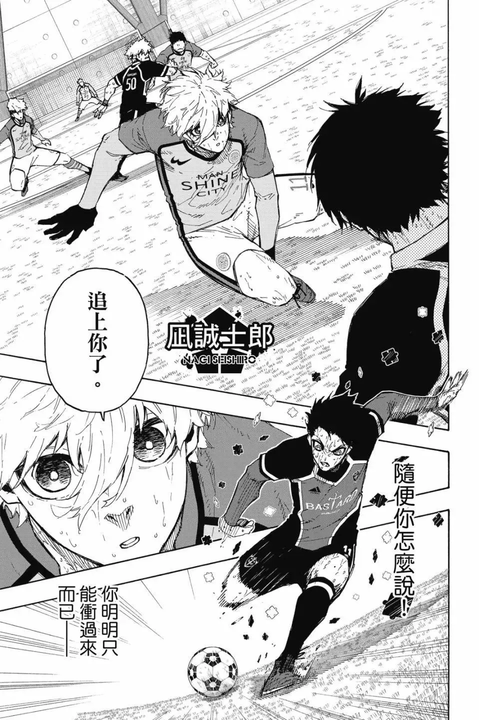 第23卷 第130页