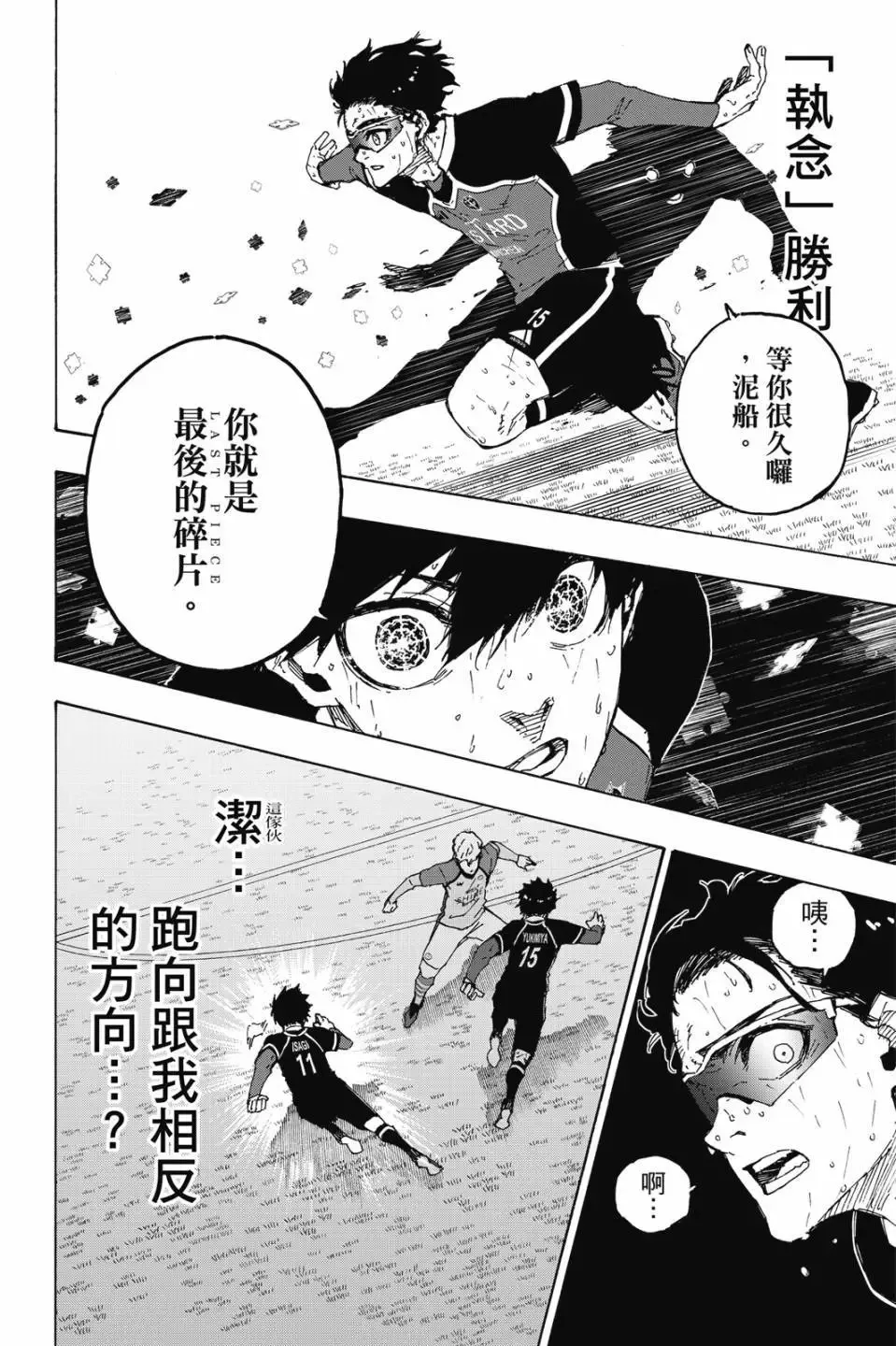 第23卷 第135页