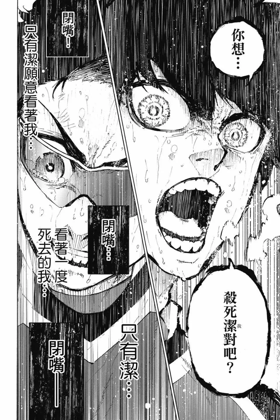 第23卷 第155页
