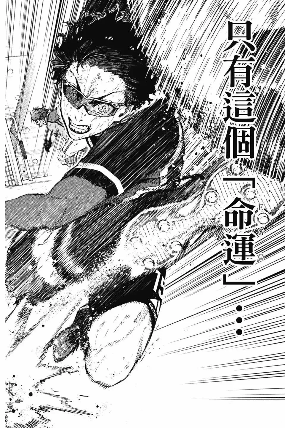 第23卷 第157页