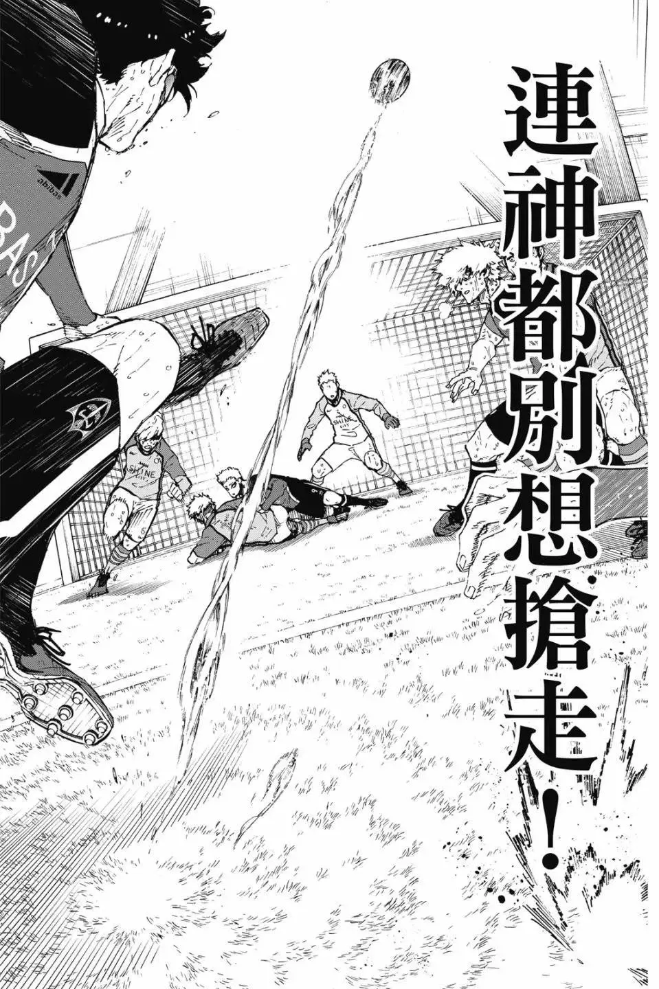 第23卷 第158页