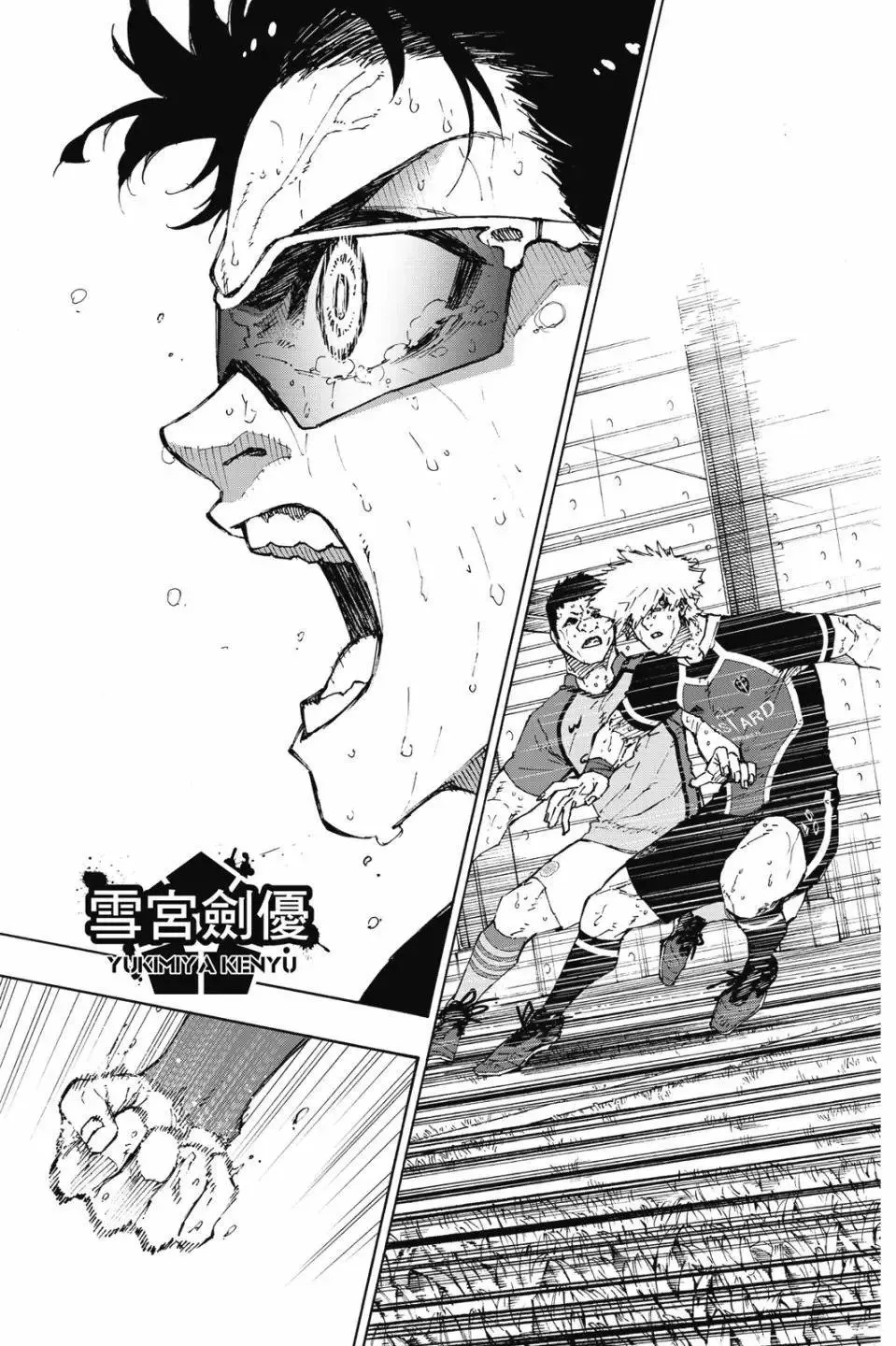 第23卷 第168页