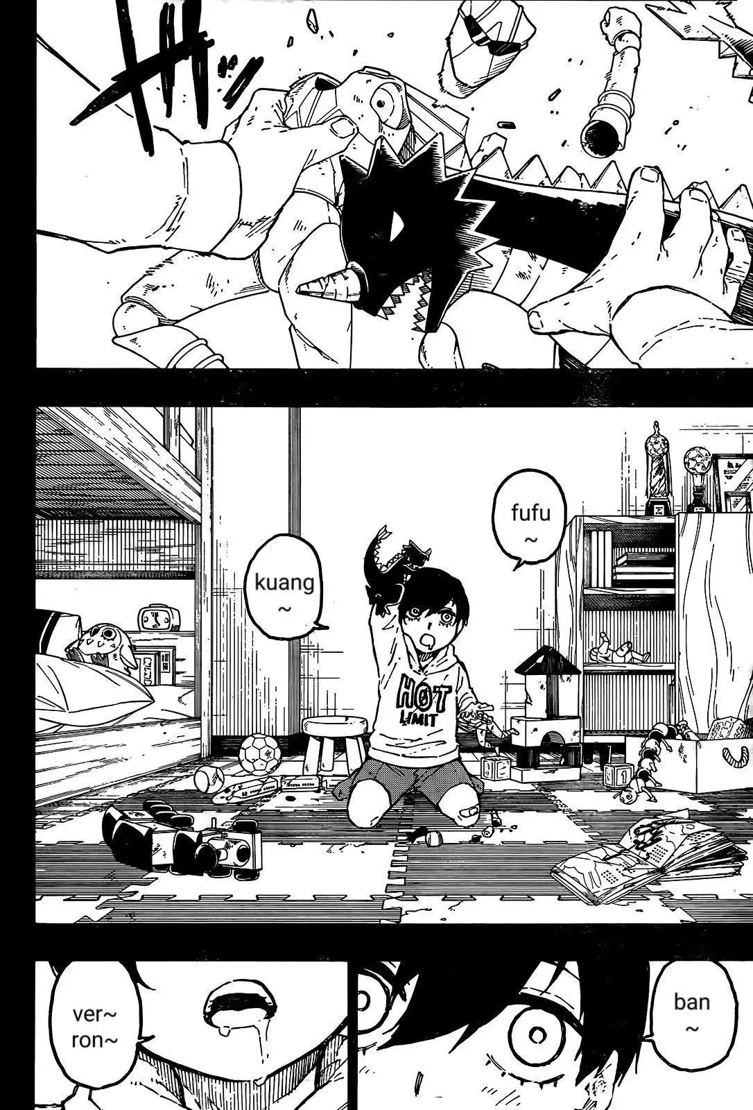 第270话 第15页