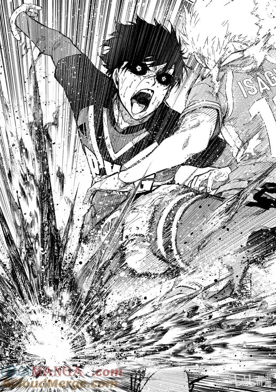 283 坏攻死守 第9页