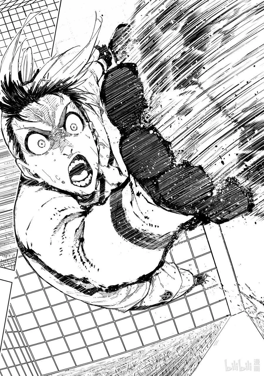 283 坏攻死守 第18页