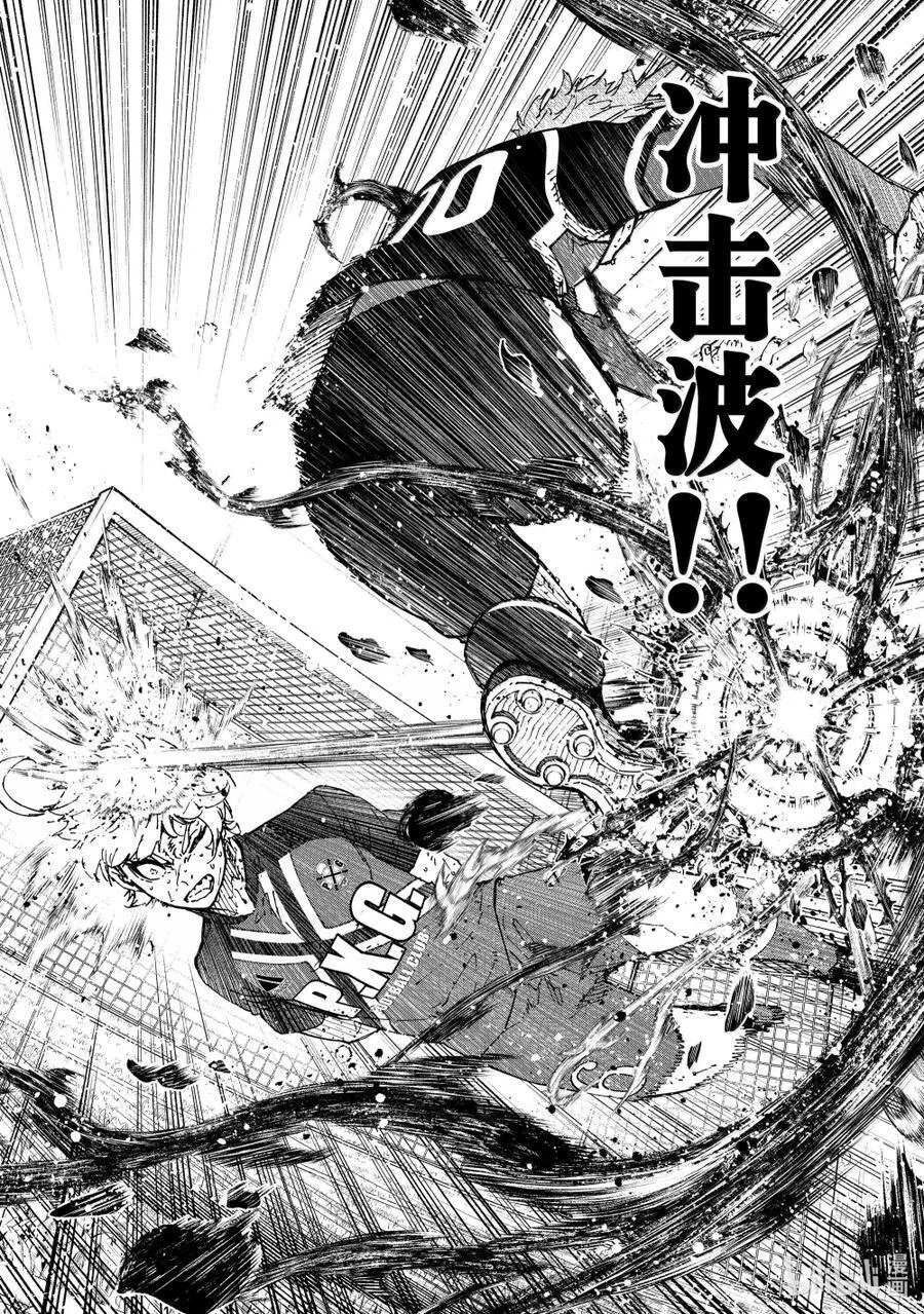 286 新时代 第18页