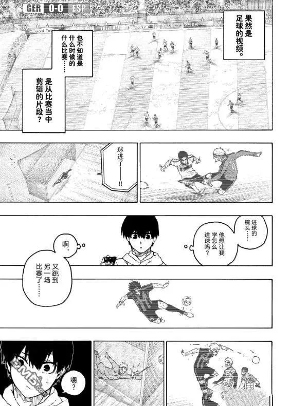 第304话 第15页