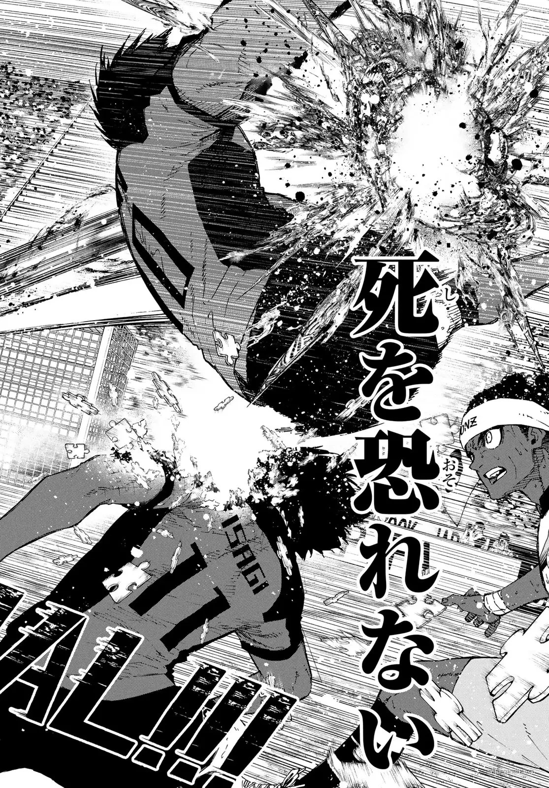 第320话试看 第18页
