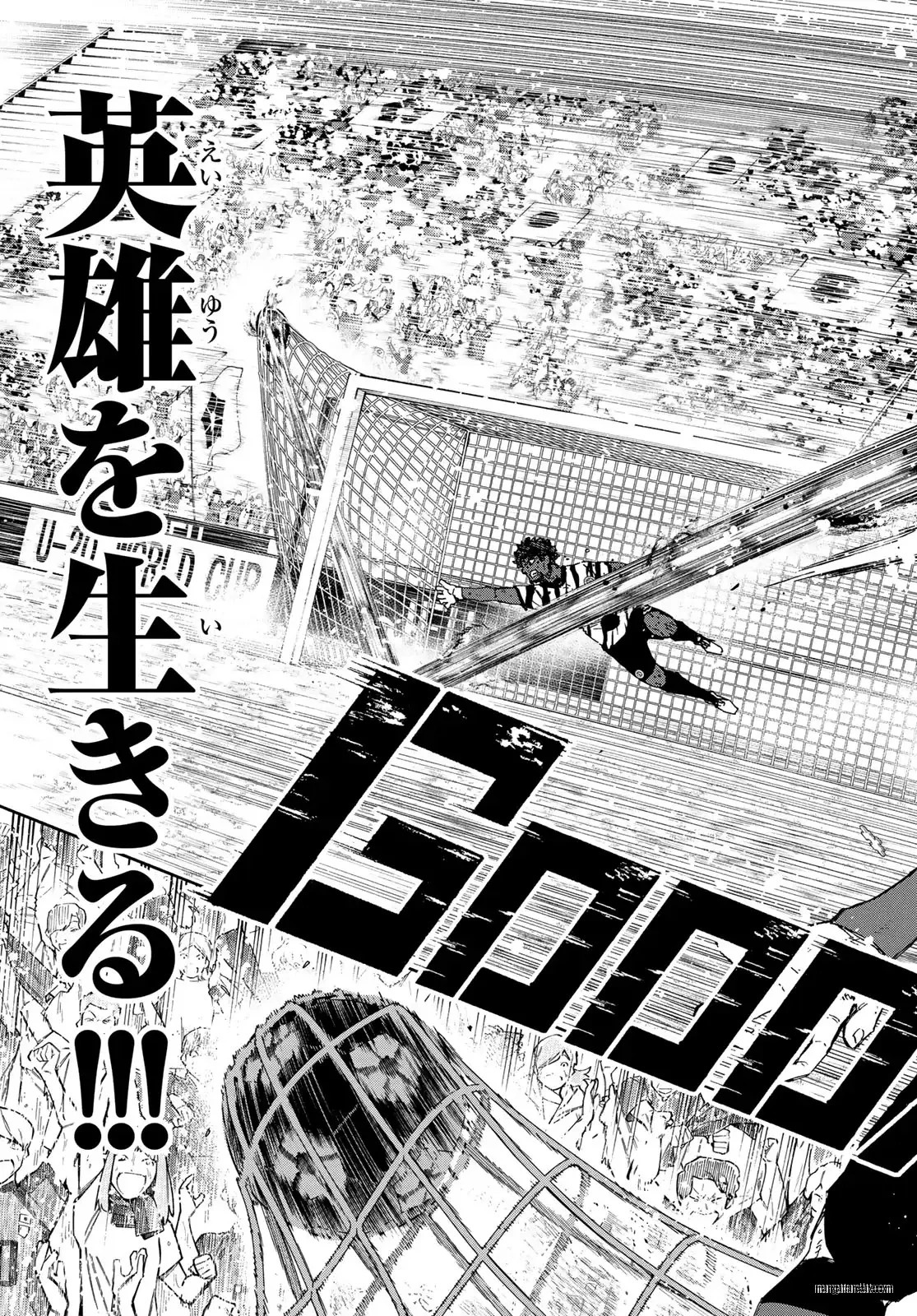 第320话试看 第19页