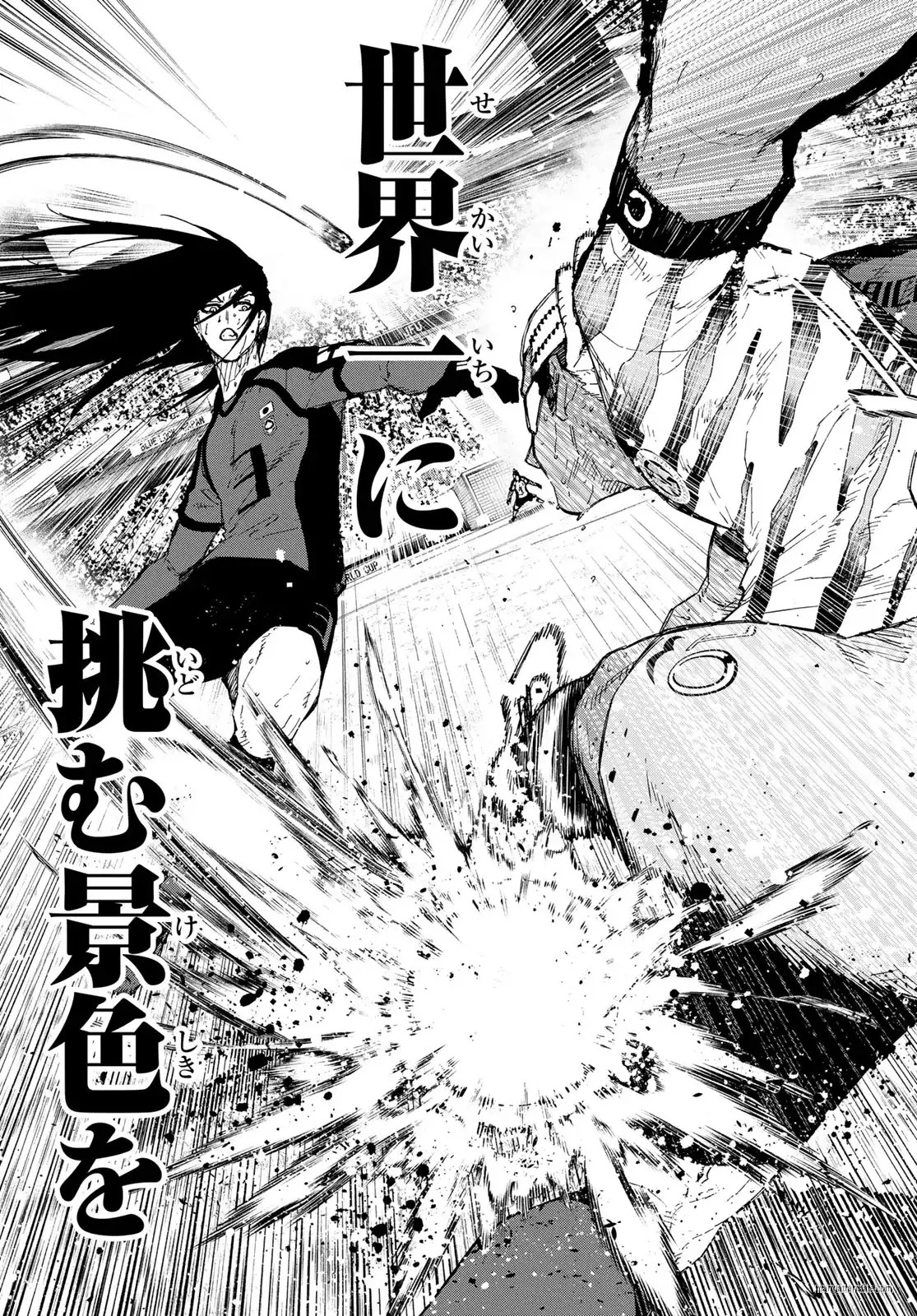 第323话试看 第19页