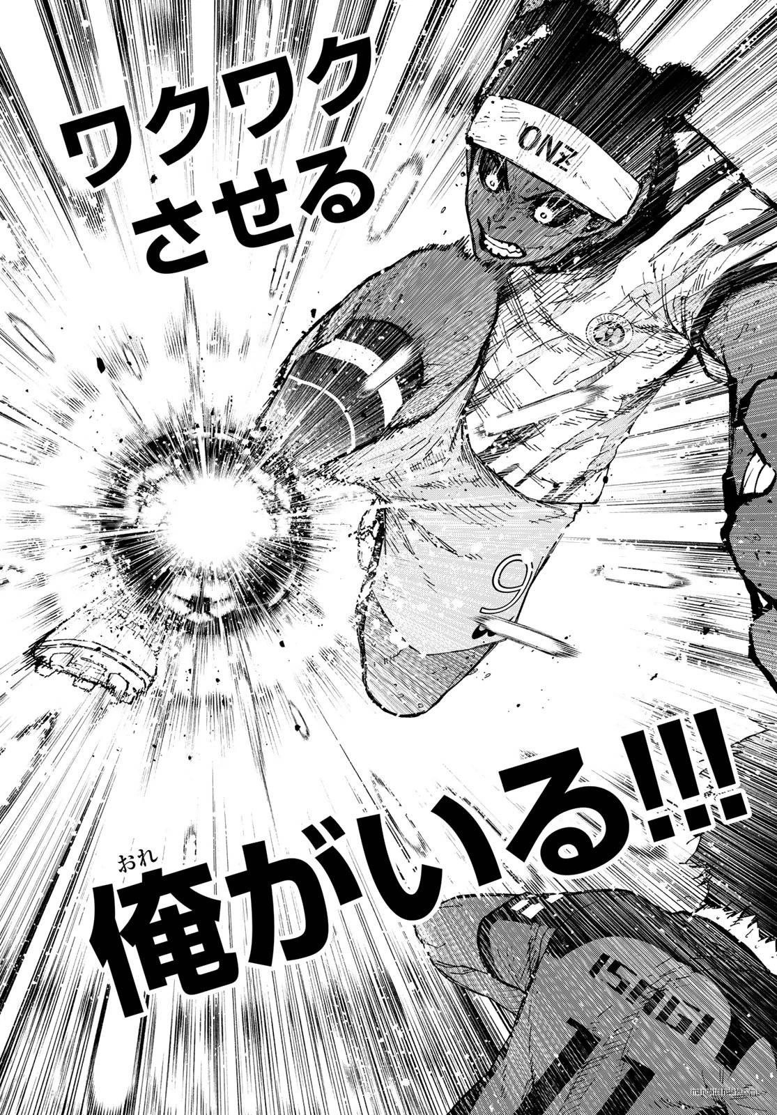 第324话试看 第5页