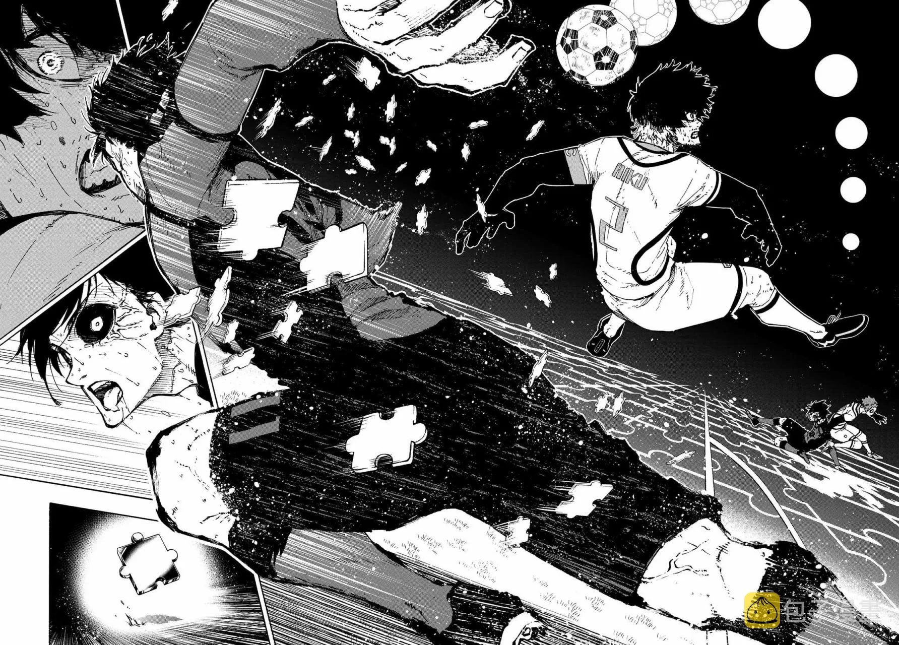 第147话 第12页