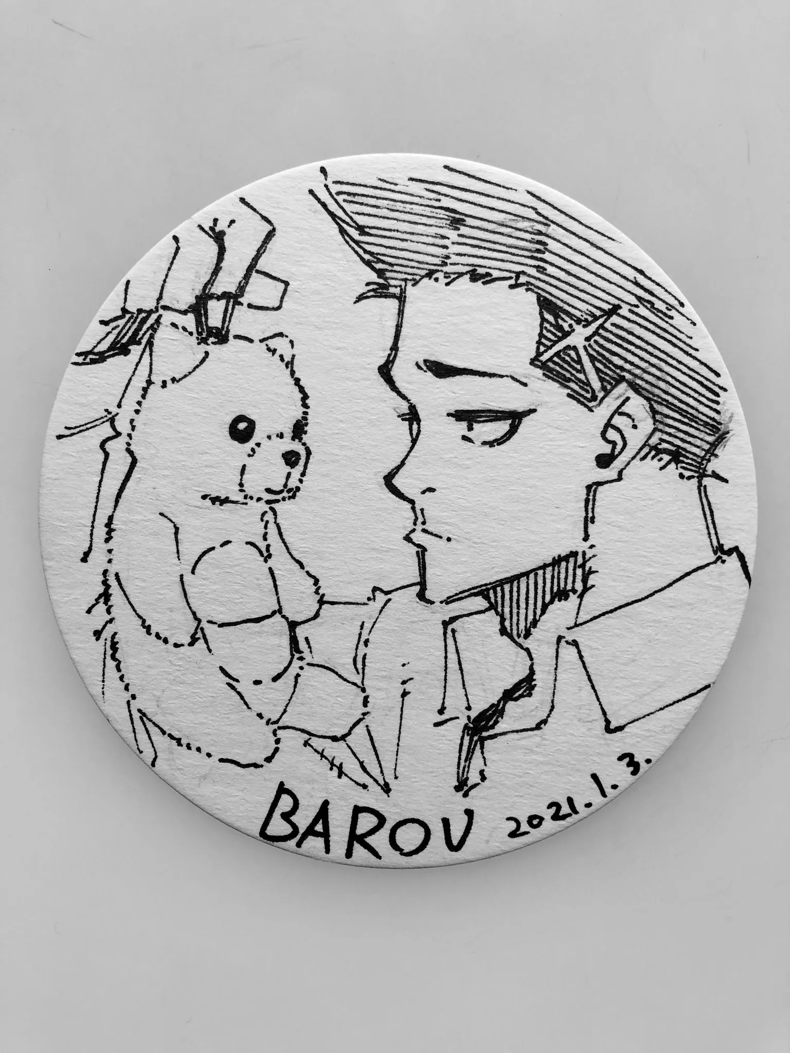 第145话 第19页