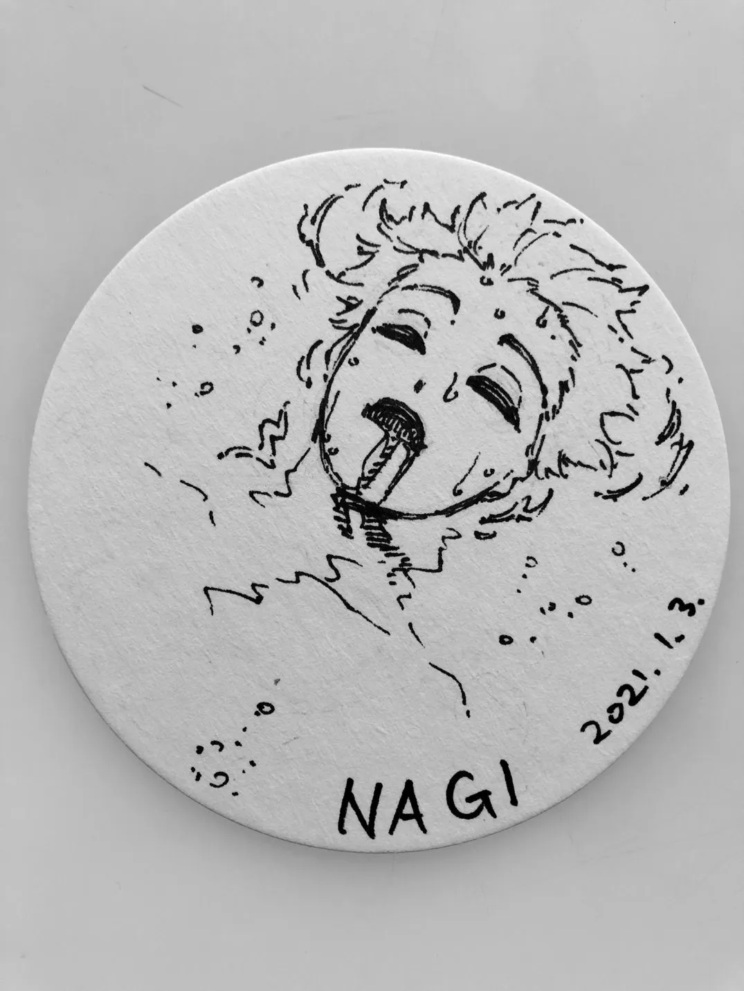 第146话 第17页