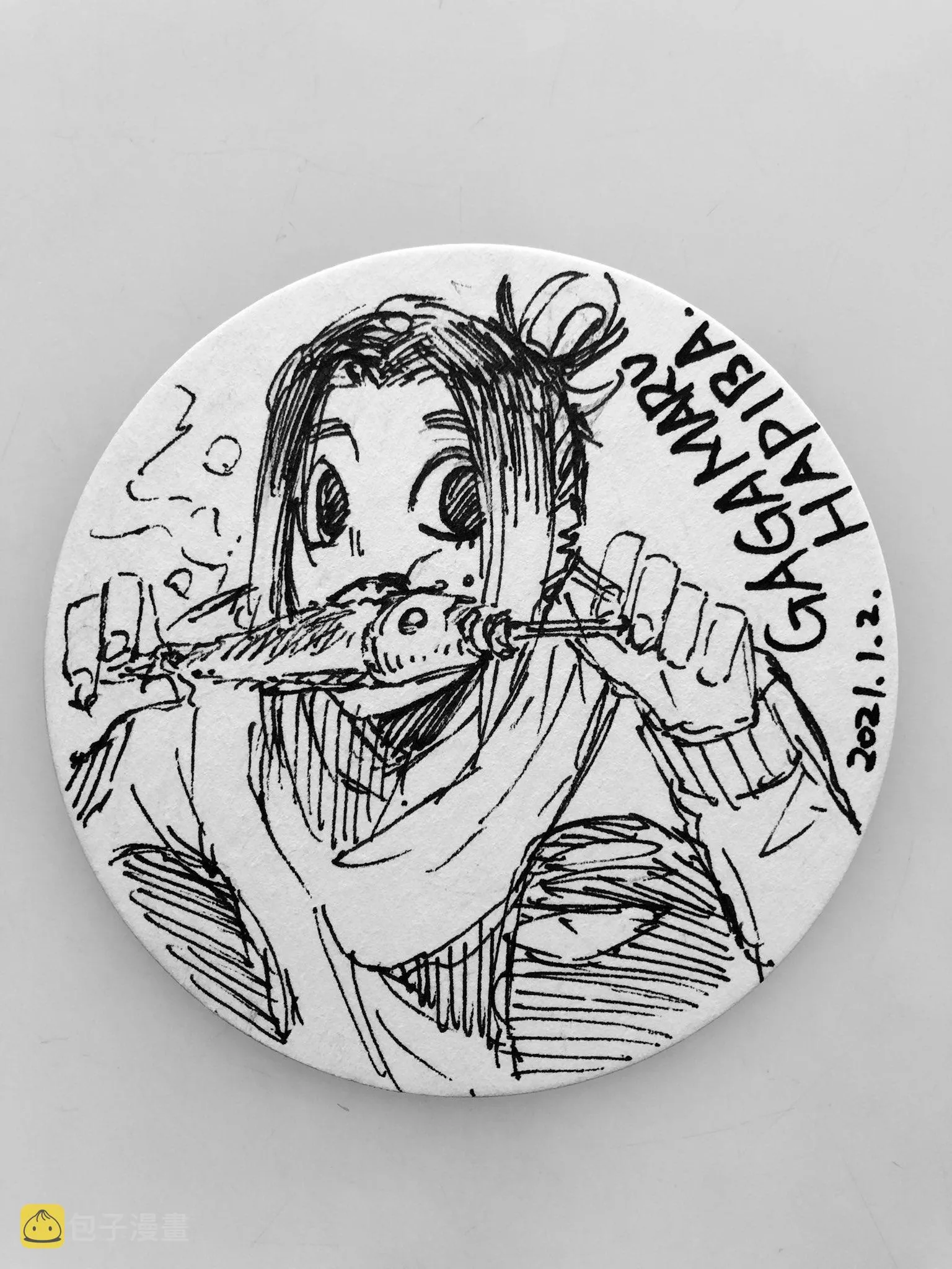 第139话 第19页