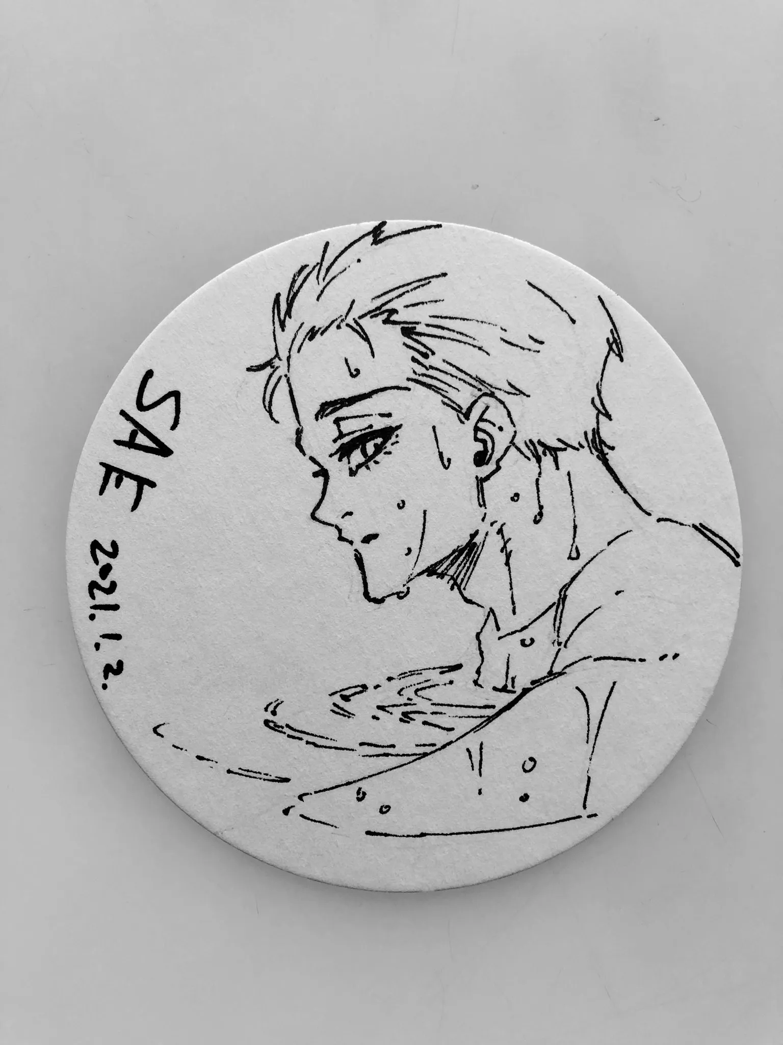 第140话 第22页