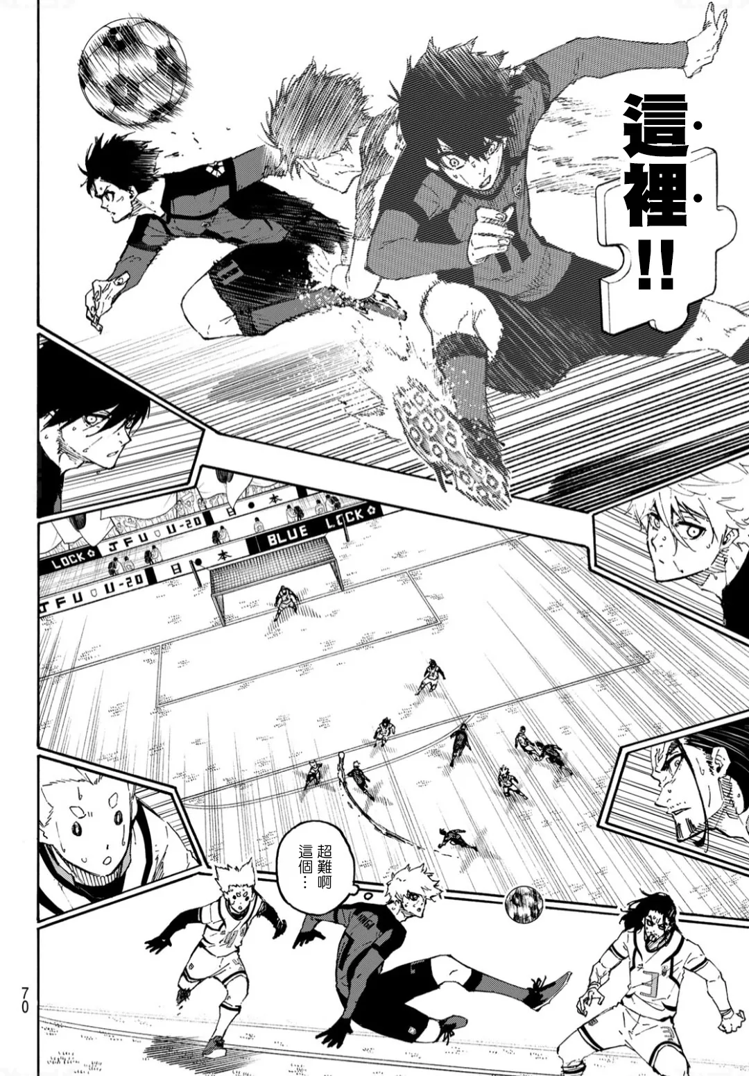 第136话 第12页