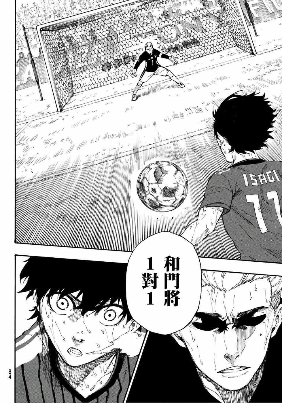 第1话 第62页