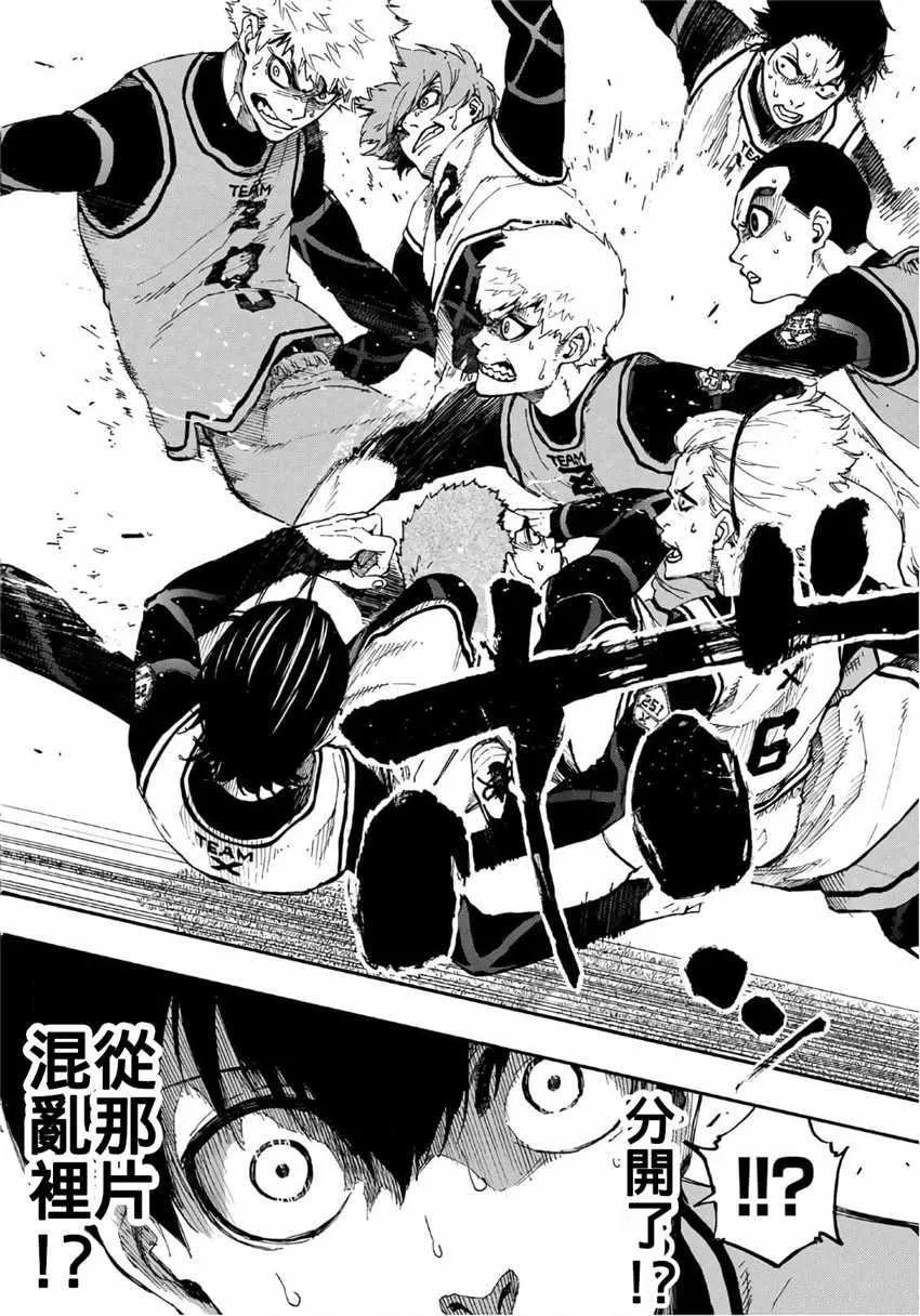 第5话 第19页