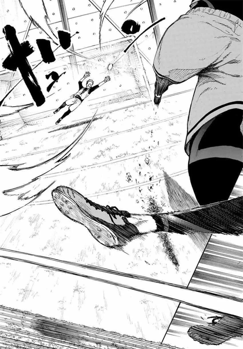 第7话 第13页