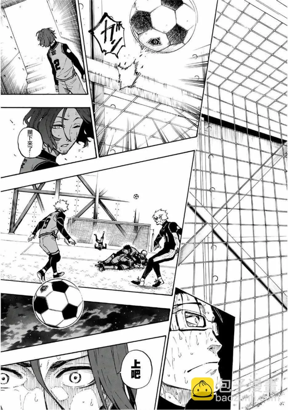 第35话 第19页