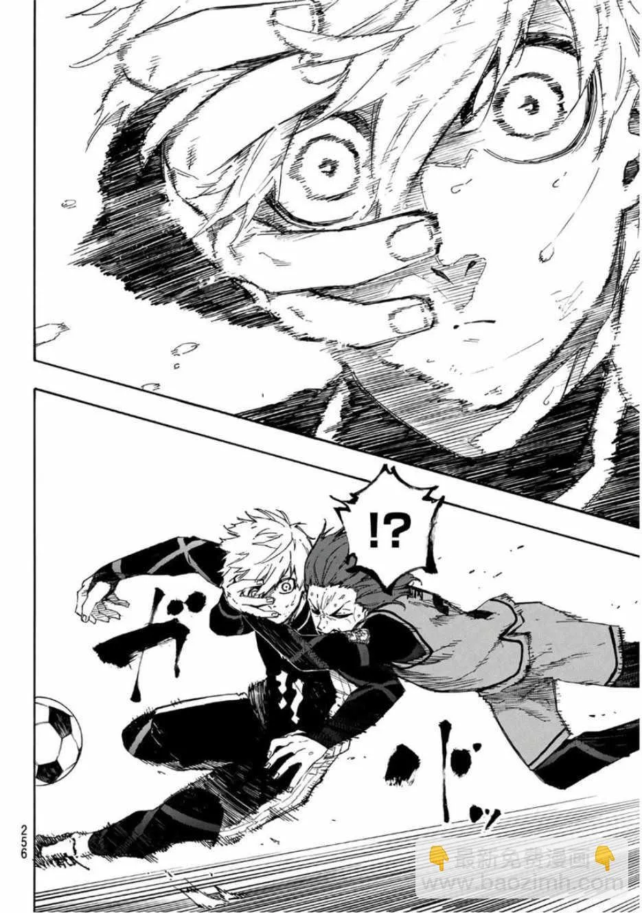 第34话 第18页