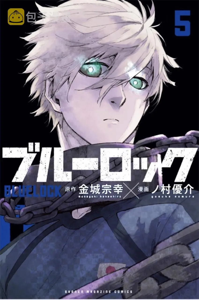 第43话 第1页
