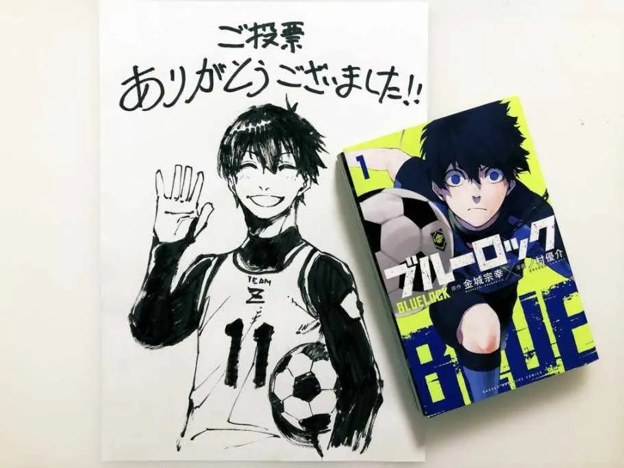 第49话 第21页