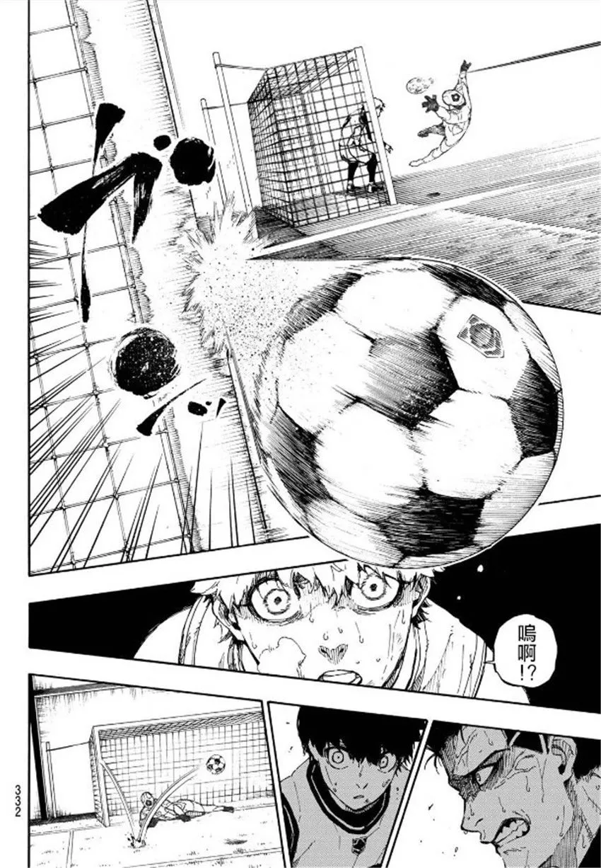 第56话 第10页