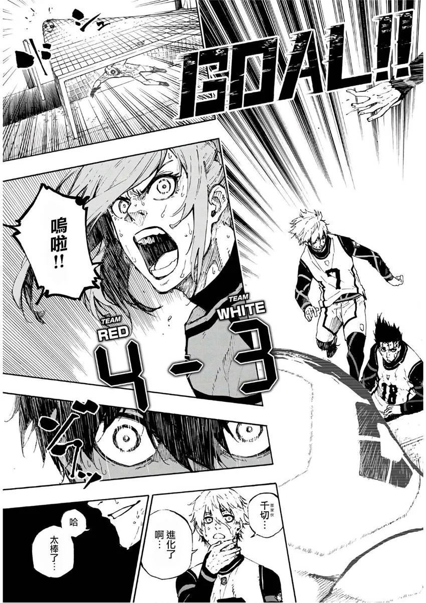 第63话 第19页
