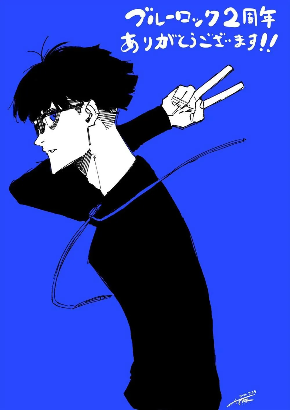 第94话 第23页