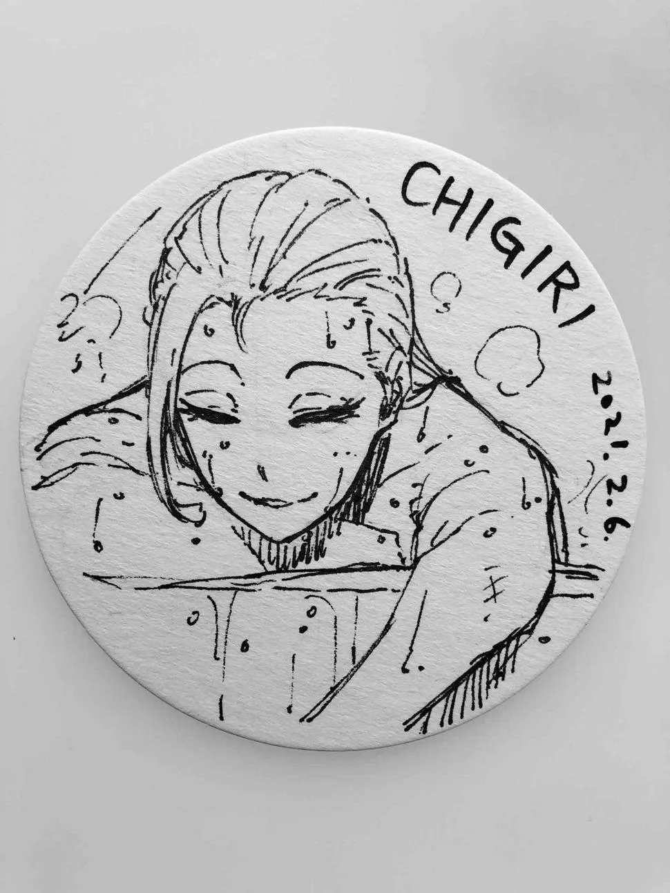 第156话 第19页