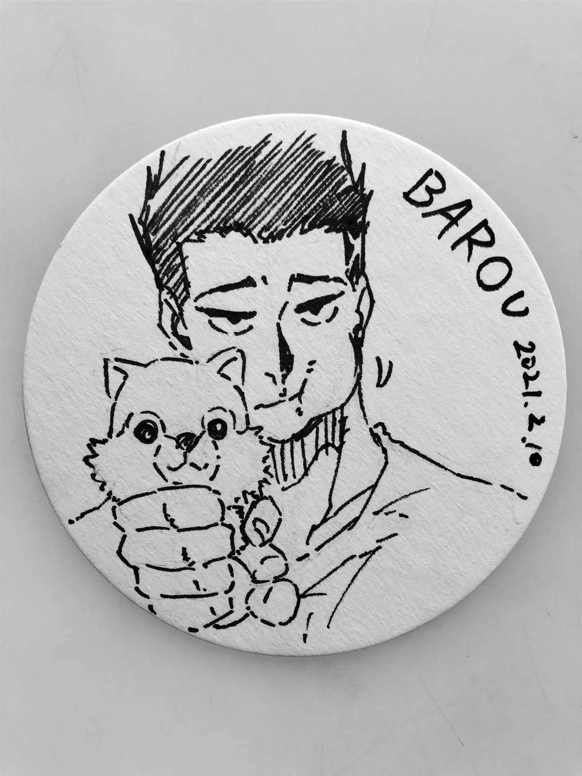 第157话 第19页