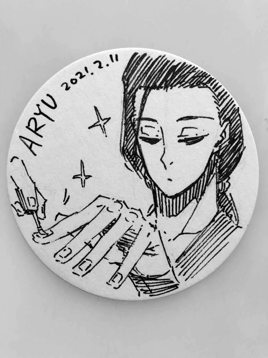 第163话 第19页