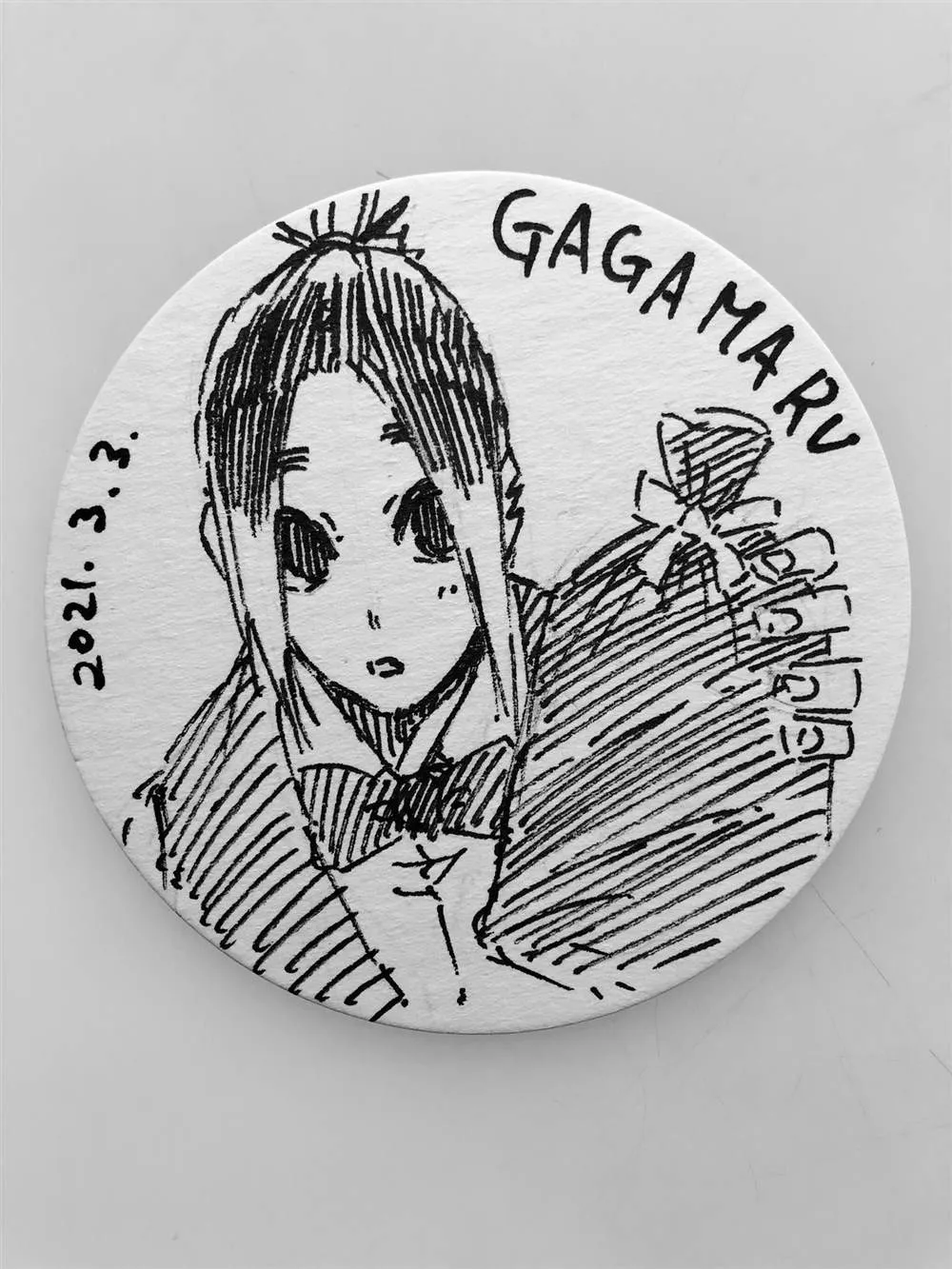 第174话 第18页