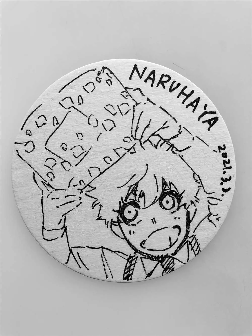 第175话 第20页