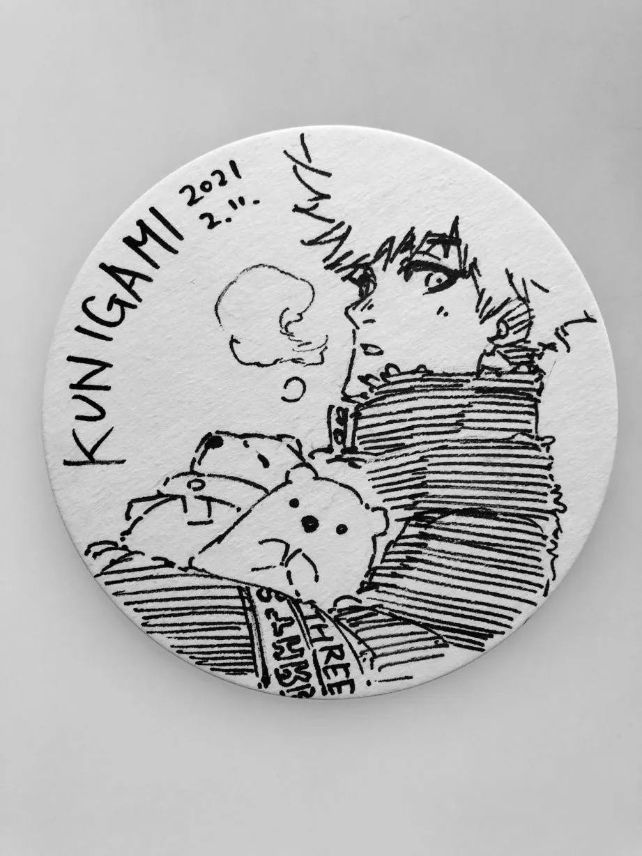 第164话 第19页