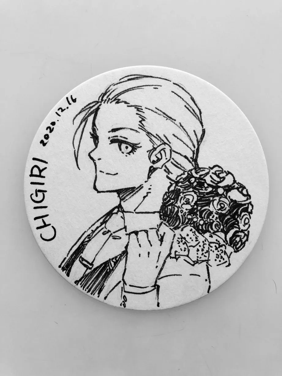第127话 龙之回旋 第23页