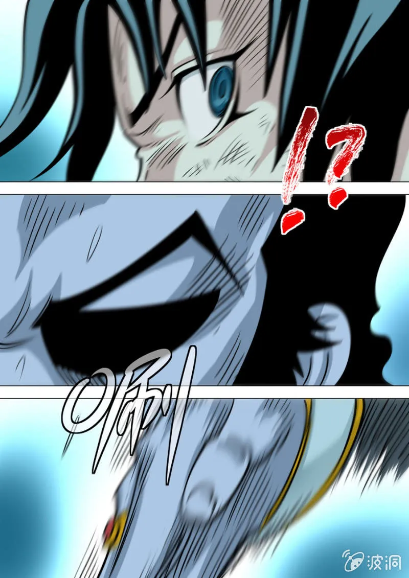 第116话 绝响 第19页