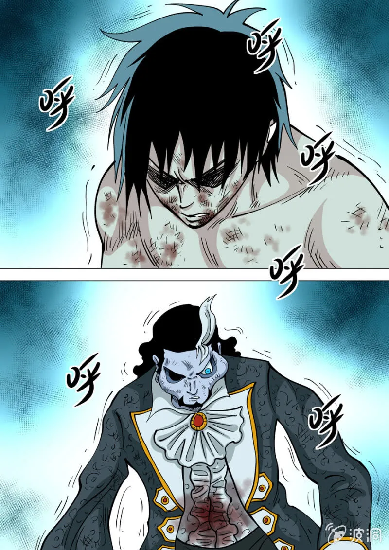 第116话 绝响 第28页
