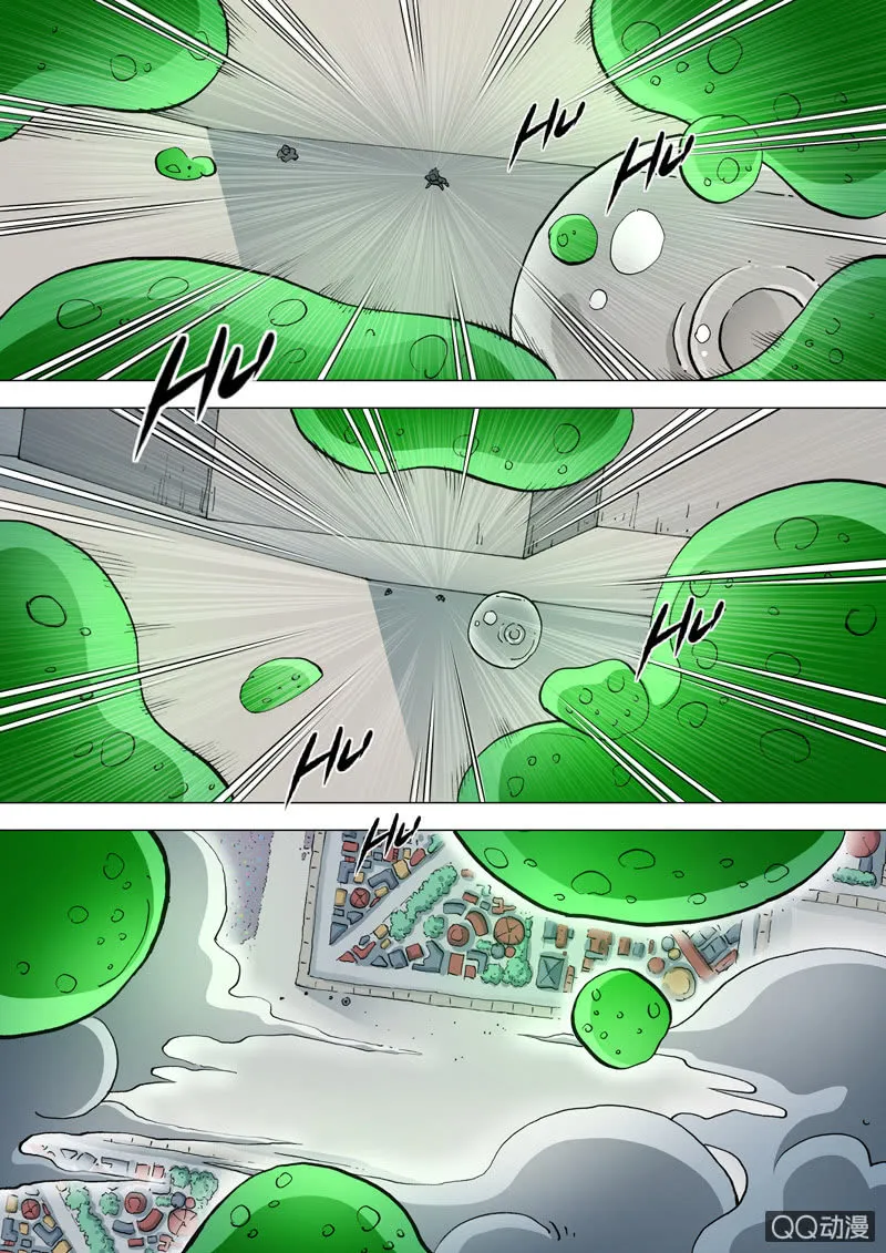 第60话 行动吧！ 第6页