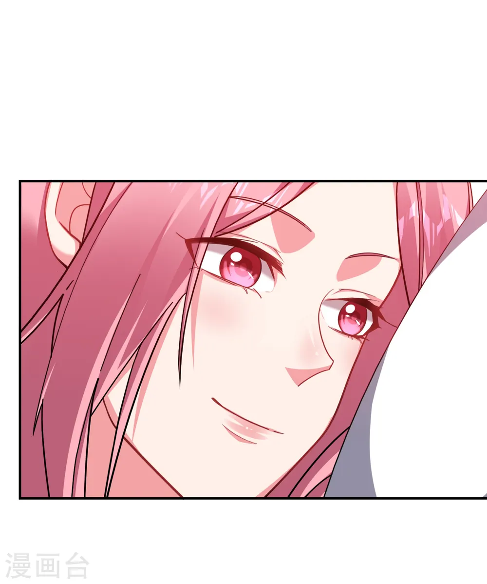 第162话 有人擅闯神庙？ 第12页