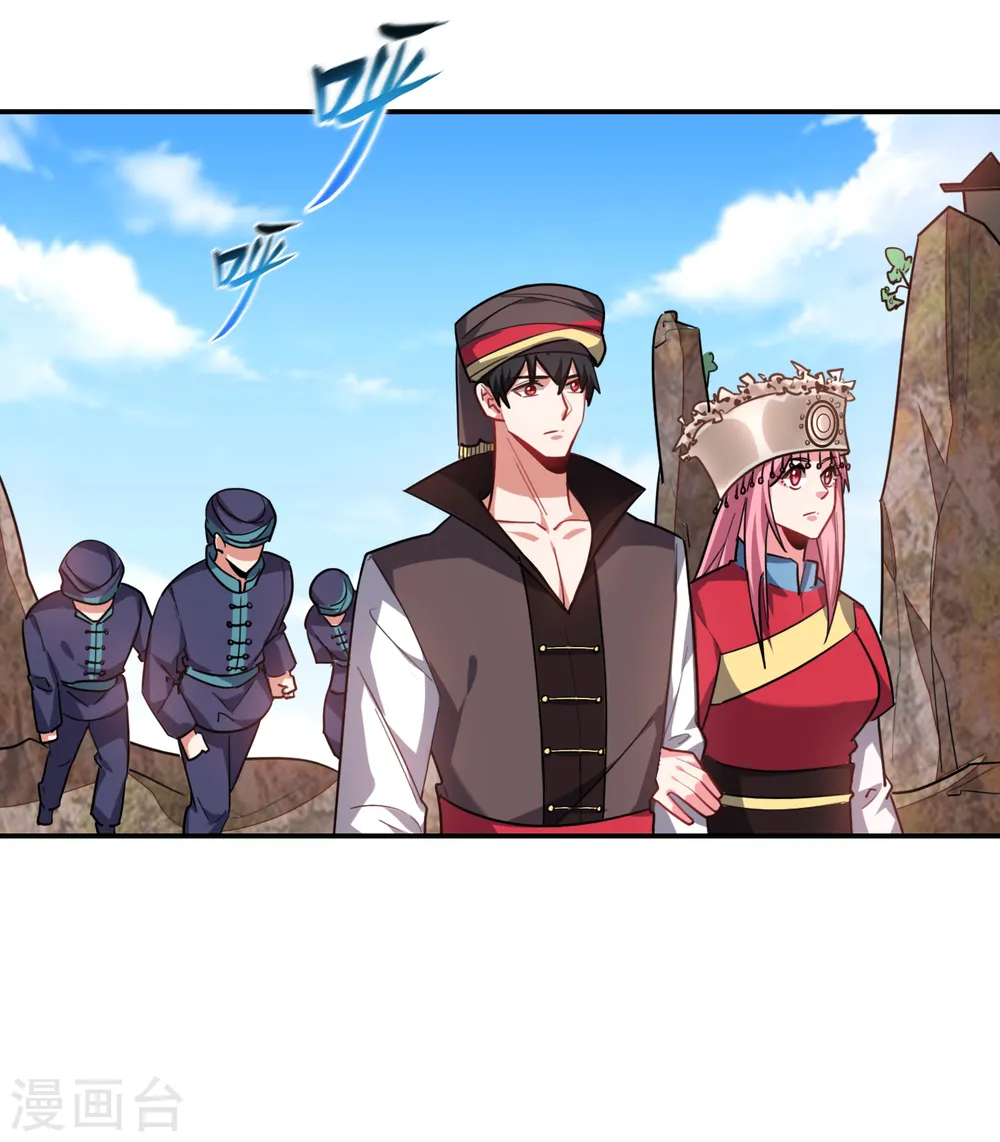 第162话 有人擅闯神庙？ 第16页