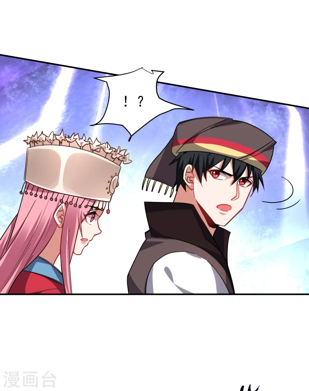 第162话 有人擅闯神庙？ 第24页